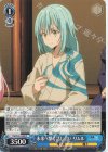  TSK/S101-094 C 未来へ繋ぐ話し合い リムル 