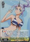 【傷】ドキドキクッキング シオン