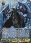 TSK/S101-002SP SP 全てを穿つ光 リムル(サイン入り)