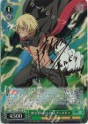 TSK/S101-026SP SP 解き放たれた封印 ヴェルドラ(サイン入り)