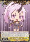 TSK/S101-P03a PR しろくろ秘書 シオン