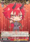 TSK/S101-P08a PR しろくろ侍大将 ベニマル