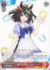  UMA/W106-T25 TD 明朗快活お祭り娘! キタサンブラック 