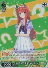 UMA/W106-T16R RRR 静かなる疾走者 サイレンスズカ