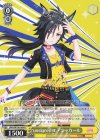  UMA/W106-004 R unsigned エアシャカール 