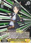  UMA/W106-016 U シューティンスタァ・ルヴュ フジキセキ 