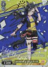  UMA/W106-004SP SP unsigned エアシャカール(サイン入り) 