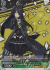  UMA/W106-056SP SP Creeping Black マンハッタンカフェ(サイン入り) 