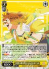 UMA/W119-003 RR 限界を越えた先 ジャングルポケット 