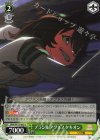  UMA/W119-042 U プランB アグネスタキオン 