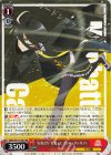  UMA/W119-055 RR “お友だち”を追って マンハッタンカフェ 