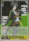  UMA/W119-002S SR 漆黒のエンターテイナー フジキセキ 