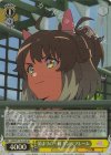  UMA/W119-013S SR 始まりの一戦 ダンツフレーム 