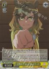  UMA/W119-016S SR 宣戦布告 ジャングルポケット 