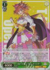  UMA/W119-035S SR 頂きへの道 テイエムオペラオー 
