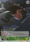  UMA/W119-042S SR プランB アグネスタキオン 