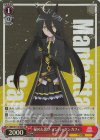  UMA/W119-060S SR 秘めた思い マンハッタンカフェ 