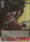  UMA/W119-064S SR ただ前を見据えて マンハッタンカフェ 