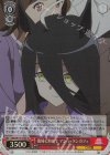 UMA/W119-070S SR 復帰に向けて マンハッタンカフェ