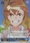  UMA/W119-085S SR 憧れに向かって ジャングルポケット 