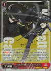  UMA/W119-055SP SP “お友だち”を追って マンハッタンカフェ(サイン入り) 