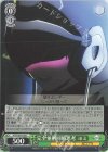 WTR/S85-038 C 完全並列同時思考 ヨミ