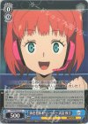  WTR/S85-091 C 海老名隊オペレーター 武富 桜子 