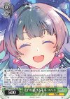  YHN/W111-P01 PR 変わり続ける未来 ヨハネ 