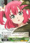  YHN/W111-T03 TD 盗み聞き ルビィ 