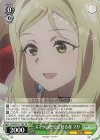  YHN/W111-T05 TD ヌマヅの歴史を知る者 マリ 