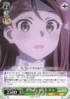  YHN/W111-T10 TD 突然のときめき リコ 