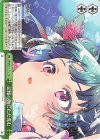  YHN/W111-T12 TD 記憶の海にただ沈む 