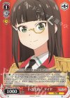  YHN/W111-T18 TD いざ出動！ ダイヤ 
