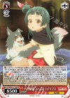  YHN/W111-T20 TD 凸凹姉妹 ヨハネ＆ライラプス 