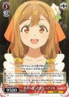  YHN/W111-T21 TD 歌から貰った勇気 ハナマル 