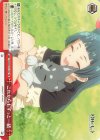  YHN/W111-T23 TD これからもずっと一緒 