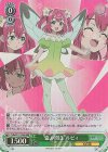  YHN/W111-T03R RRR 盗み聞き ルビィ 