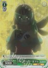  YHN/W111-T06R RRR ミリオンダラーの一員 チカ 