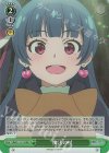 YHN/W111-T11R RRR 魔法の杖