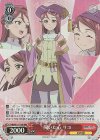 YHN/W111-T16R RRR 開いた心 リコ