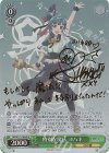  YHN/W111-T04SP SP 特別な魔法 ヨハネ(サイン入り)  