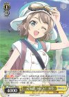  YHN/W111-005 R 元気はつらつ！ ヨウ 