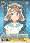  YHN/W111-009 U 元気をお届け！ ヨウ 