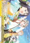  YHN/W111-018 CR 必要としてくれる人のために 