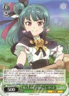  YHN/W111-031 U 私にしかできないこと ヨハネ 