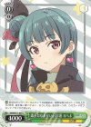  YHN/W111-039 C 素直になれないお年頃 ヨハネ 
