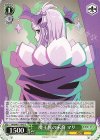 YHN/W111-042 C 魔王族の末裔 マリ 