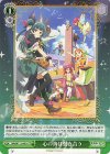 YHN/W111-045 U 心の音は響き合う 