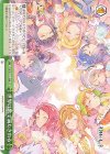  YHN/W111-048 CC 世界は歌で満たされる 