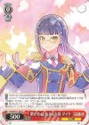  YHN/W111-059 U 繋がる心、始まる友情 ダイヤ 